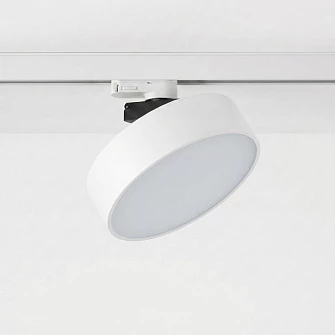TR-LTD-20W — трехфазная трековая система освещения LEDRON VERSA 220V